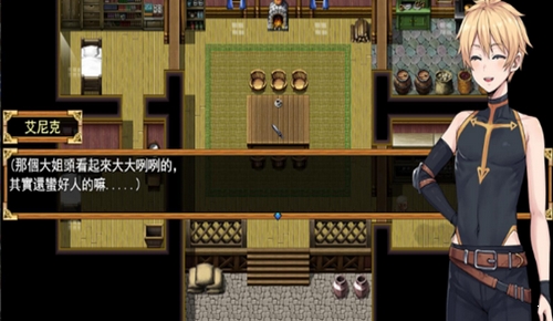欲望和力量安卓版西亚力量之棒安卓汉化版