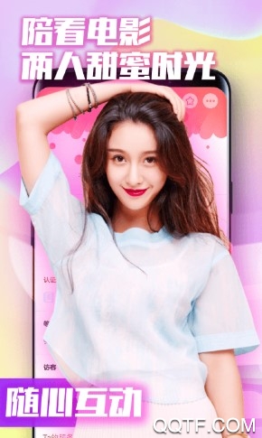 约单下载苹果版instagram下载苹果