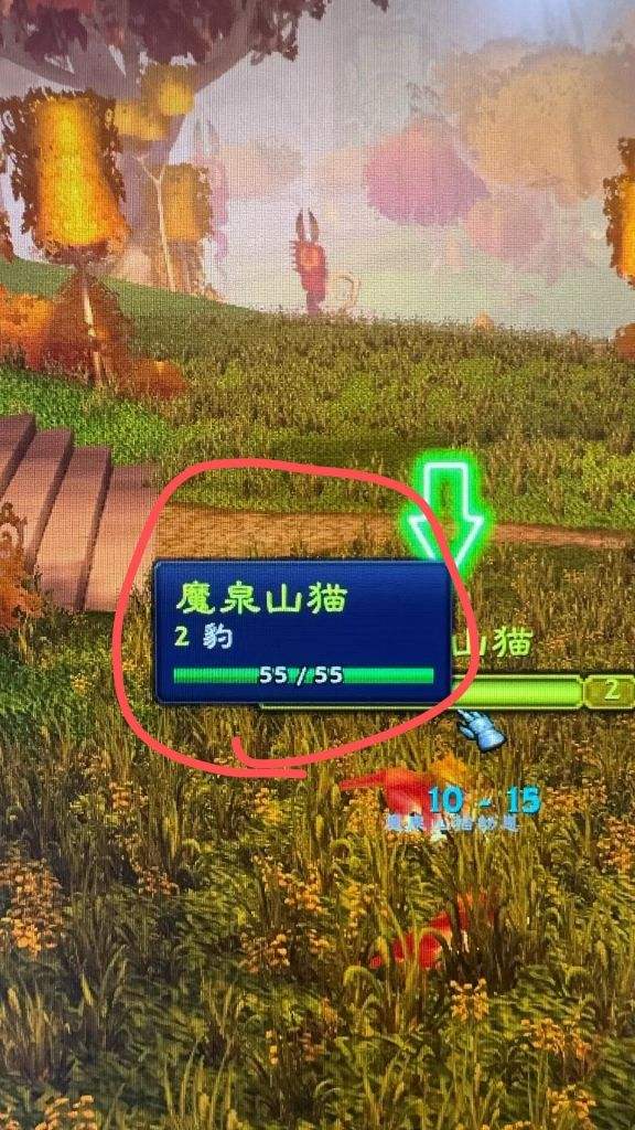 有爱插件客户端在哪下载有爱插件鼠标显示人物信息设置-第1张图片-太平洋在线下载