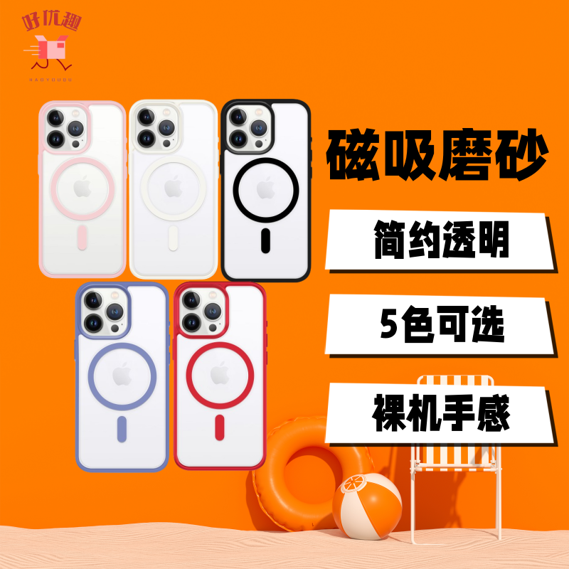 优趣手游客户端怎么下趣趣手游网app官方安卓版下载-第2张图片-太平洋在线下载