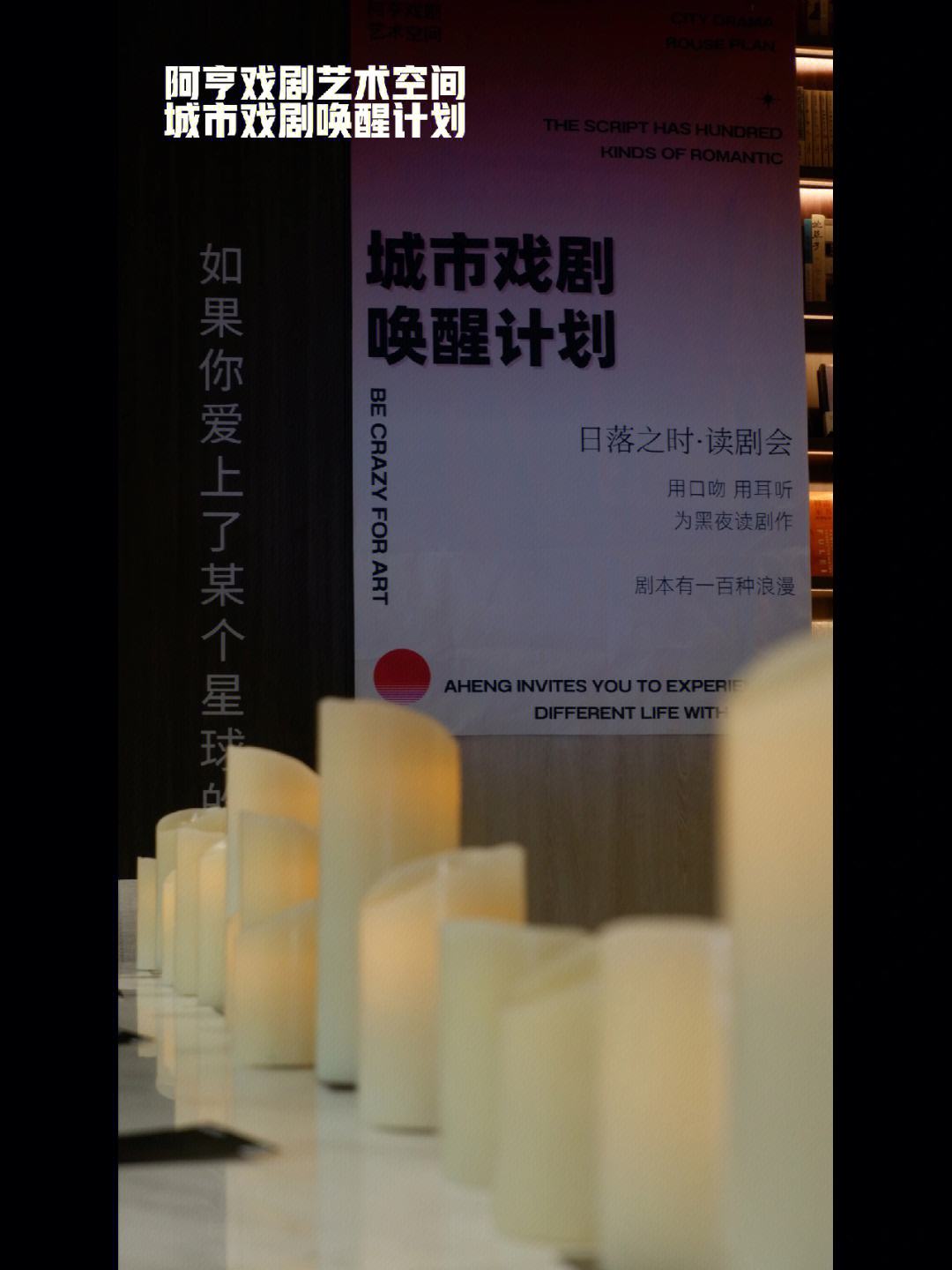 唤醒计划苹果版世界计划苹果下载-第2张图片-太平洋在线下载
