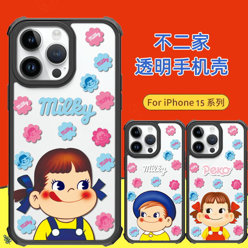 苹果妹妹原唱版傻妹妹原唱完整版-第2张图片-太平洋在线下载