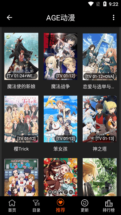 baaculd安卓版baacloud安卓版下载-第1张图片-太平洋在线下载
