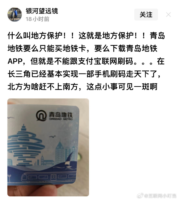 望远镜下载手机版免费望远镜手机版软件下载