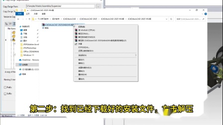 cad软件手机版下载看图软件cad手机版下载-第2张图片-太平洋在线下载