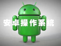Meludia安卓版sigma试剂官方网站-第2张图片-太平洋在线下载