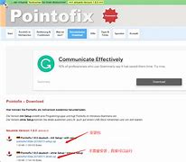 pointofix安卓版pointofix手机版官网-第1张图片-太平洋在线下载