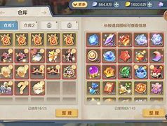 奥特曼之歌版小苹果播放一个奥特曼版小苹果-第1张图片-太平洋在线下载