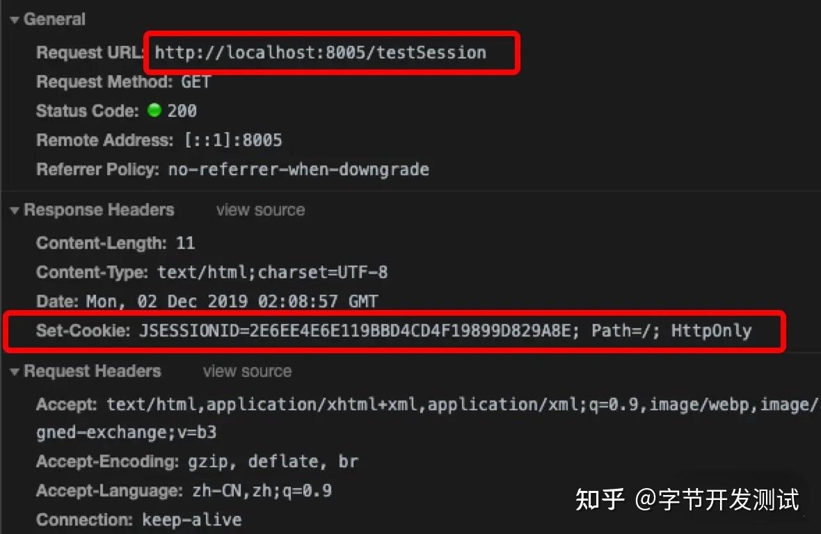 客户端记录token用户中心解析用户token异常
