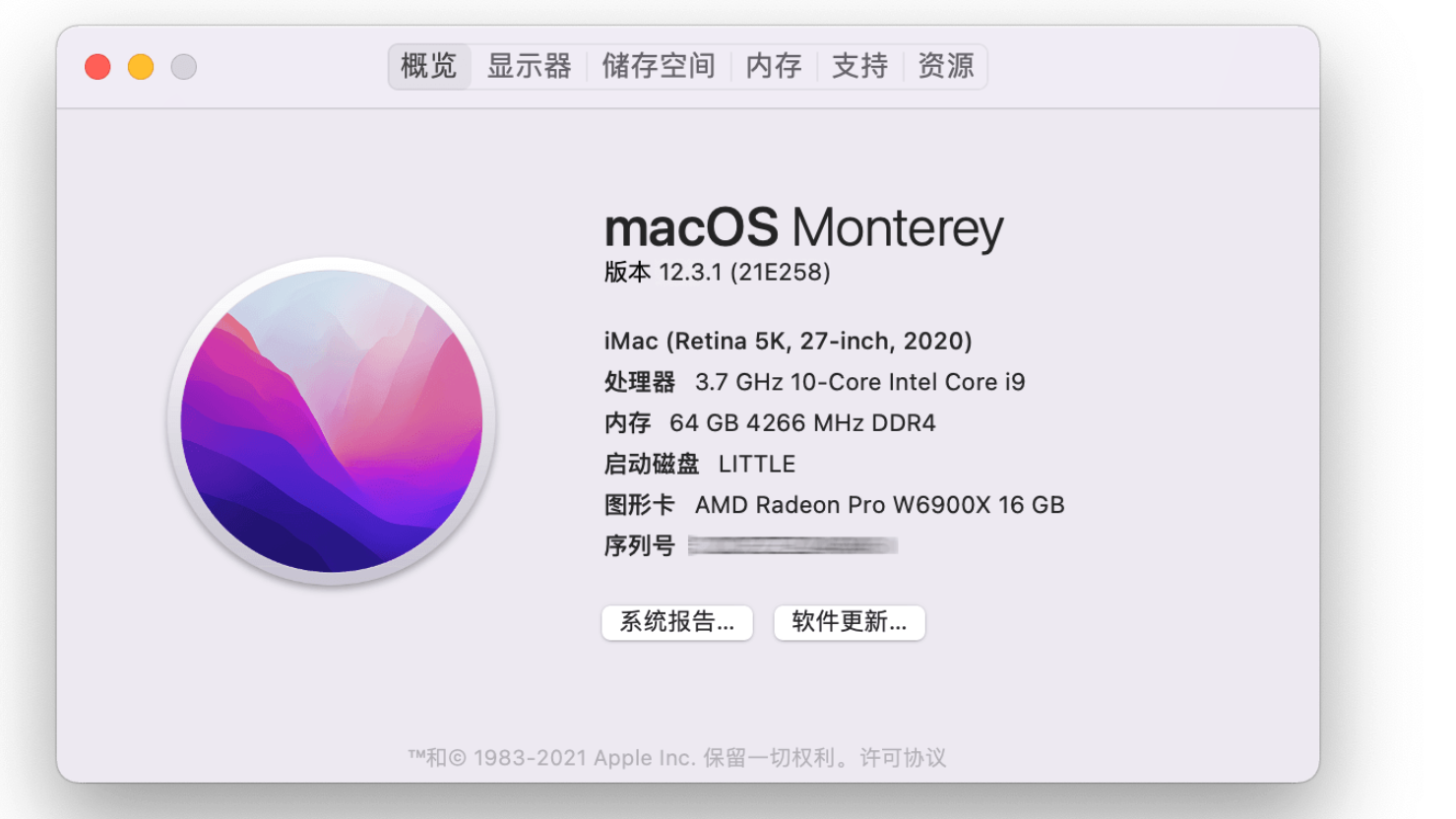 filmicpro苹果版免费版苹果iphone官网入口id账号-第2张图片-太平洋在线下载
