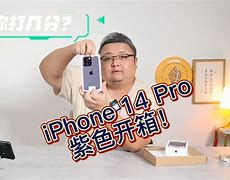 手机版光影好看吗苹果版苹果手机怎么拍出光影效果-第1张图片-太平洋在线下载
