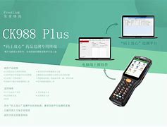 能量通安卓版安卓清理大师下载官网-第1张图片-太平洋在线下载