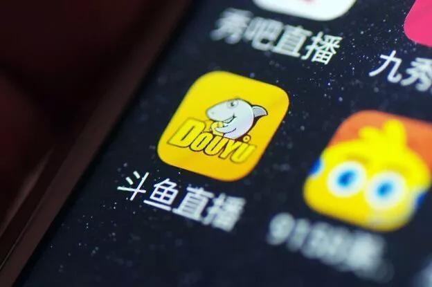 斗鱼客户端高能弹幕斗鱼高能弹幕音效屏蔽-第2张图片-太平洋在线下载