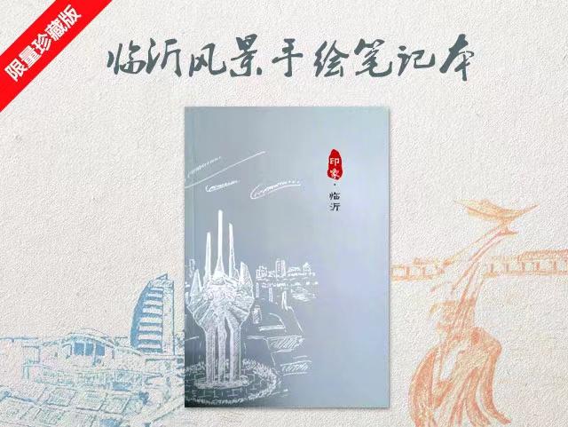 等你来商城客户端线上商城小程序-第6张图片-太平洋在线下载 等你来商城客户端线上商城小程序-第6张图片-太平洋在线下载