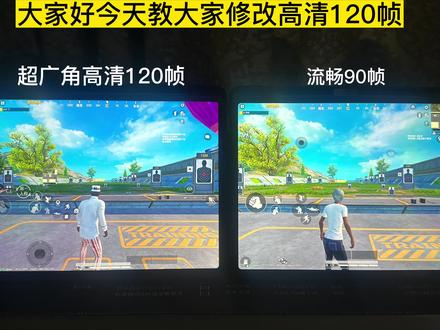 关于苹果修改器下载ipad版下载的信息-第2张图片-太平洋在线下载
