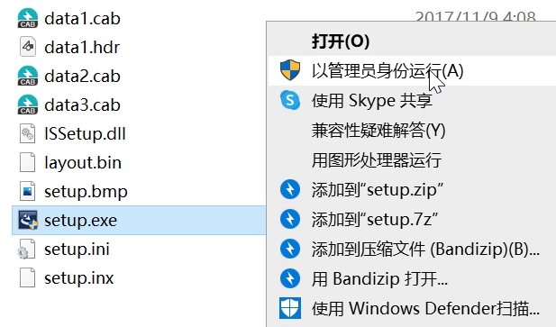 origin客户端英文origin客户端下载太慢-第1张图片-太平洋在线下载