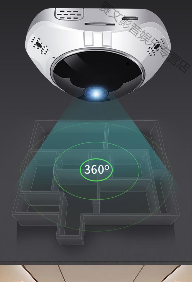360全景功能大全手机版360全景带行车记录仪功能吗-第2张图片-太平洋在线下载