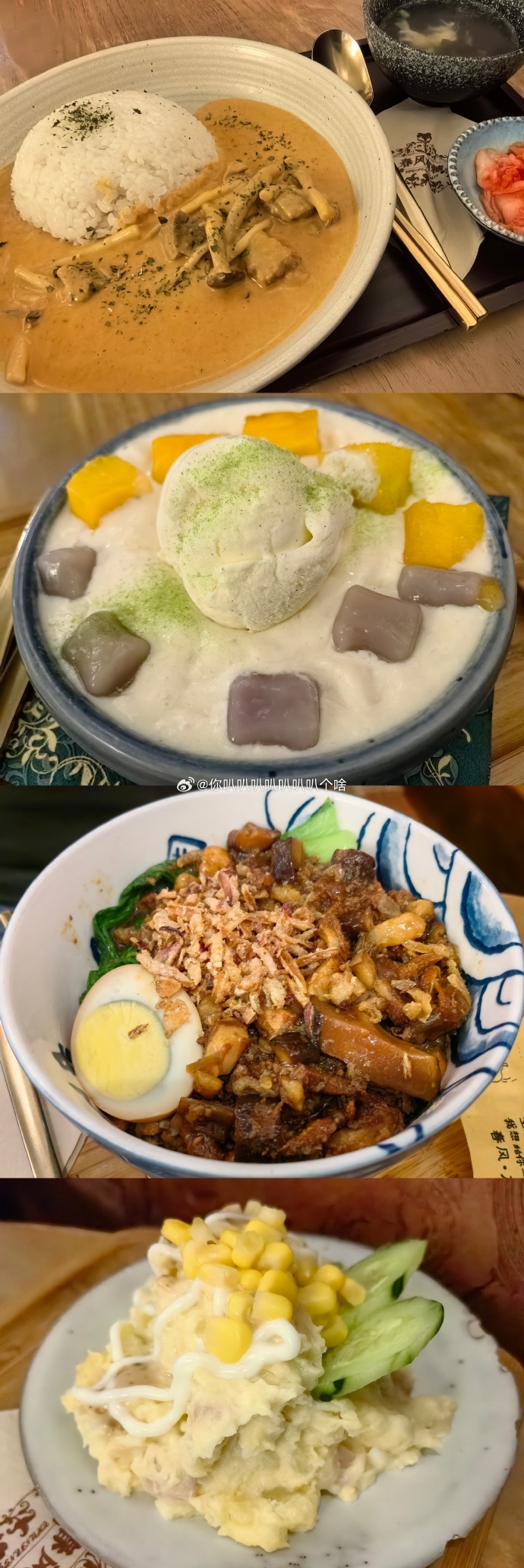 无锡美食安卓版无锡美食一条街必去-第2张图片-太平洋在线下载