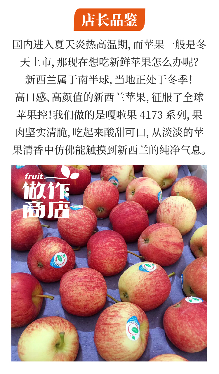 小苹果加高版小苹果影视官网入口-第1张图片-太平洋在线下载