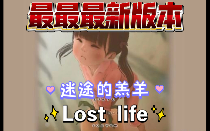 安卓破解版.2024单机游戏破解版-第2张图片-太平洋在线下载