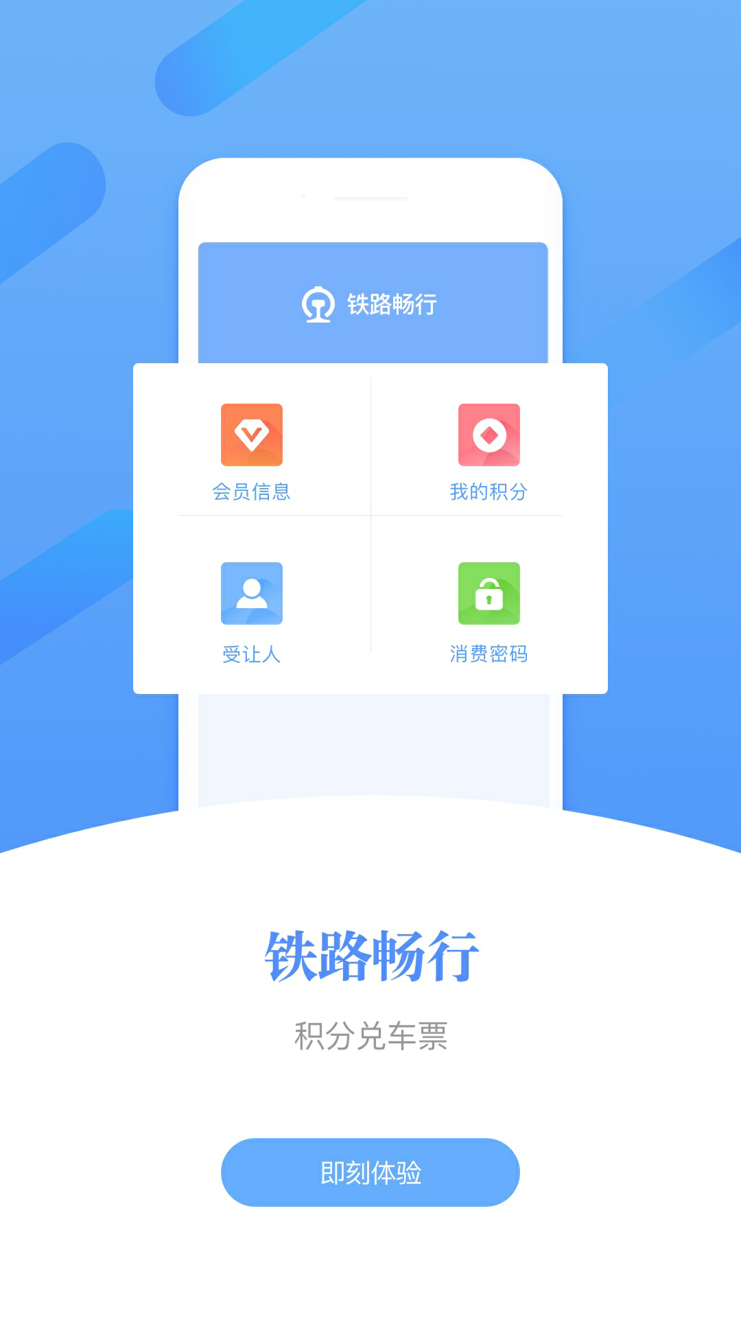 更新到最新客户端传奇客户端版本下载-第1张图片-太平洋在线下载