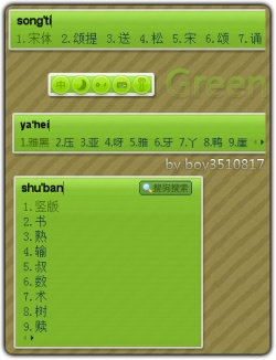 关于hiVPN安卓版的信息-第1张图片-太平洋在线下载