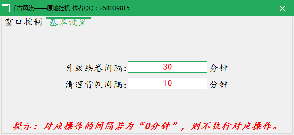 安卓版按键大漠大众宣布实体按键回归-第1张图片-太平洋在线下载