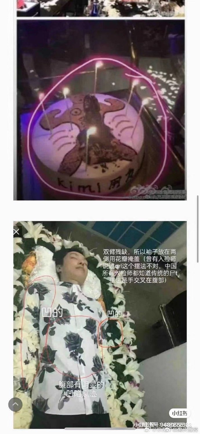 kimi怎么下载苹果版的简单介绍-第2张图片-太平洋在线下载