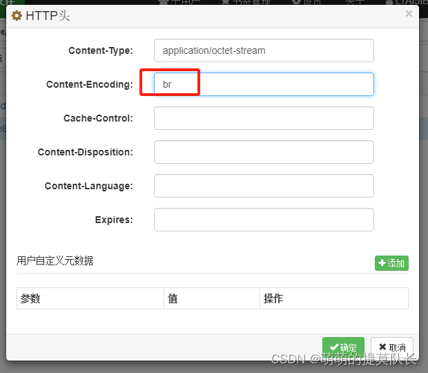 unity服务端跟客户端unity游戏服务端怎么写-第2张图片-太平洋在线下载