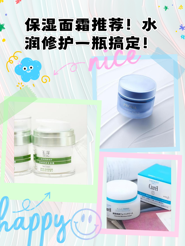 润药通苹果版润药通电脑版官方下载-第1张图片-太平洋在线下载