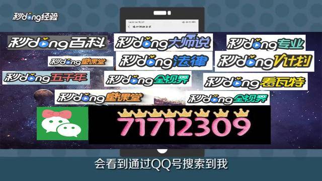 苹果版微信斗牛牛牛苹果版游戏大厅