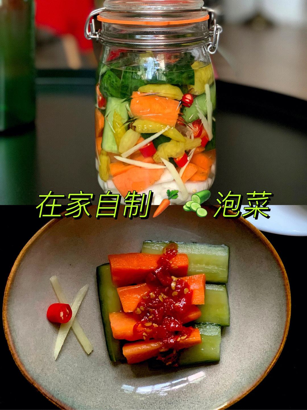 苹果手机泡菜版下载植物大战畺尸苹果手机版下载-第2张图片-太平洋在线下载
