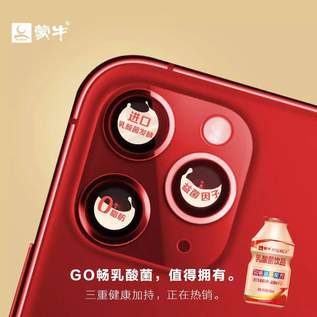 湖南喜乐麻将苹果版免费湖南红中麻将下载-第1张图片-太平洋在线下载