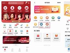 花闪云苹果版风车云马ios怎么下载-第1张图片-太平洋在线下载