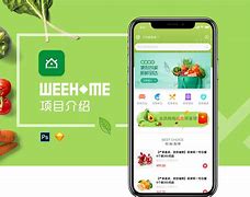 优赏吧苹果版赏金女王ios版-第1张图片-太平洋在线下载