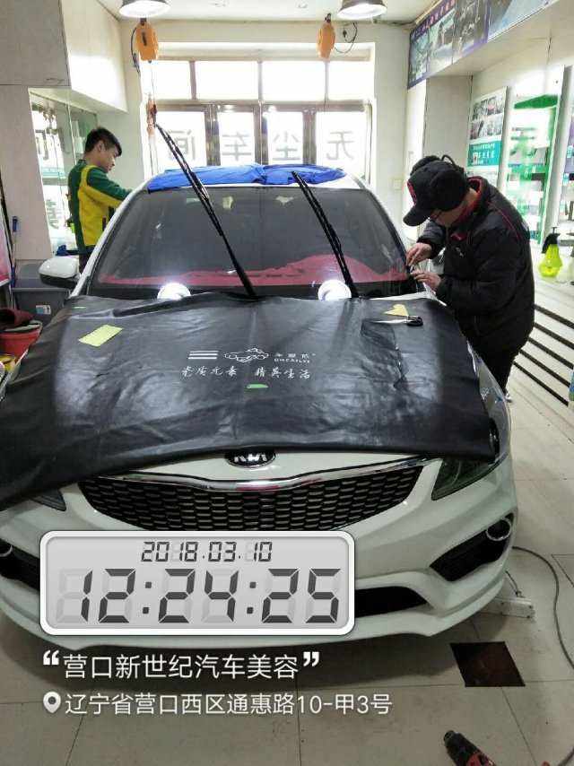 世纪车友苹果版车友之家官方网站