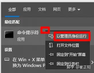 客户端网游断网修改命令网络游戏已进入游戏就断网