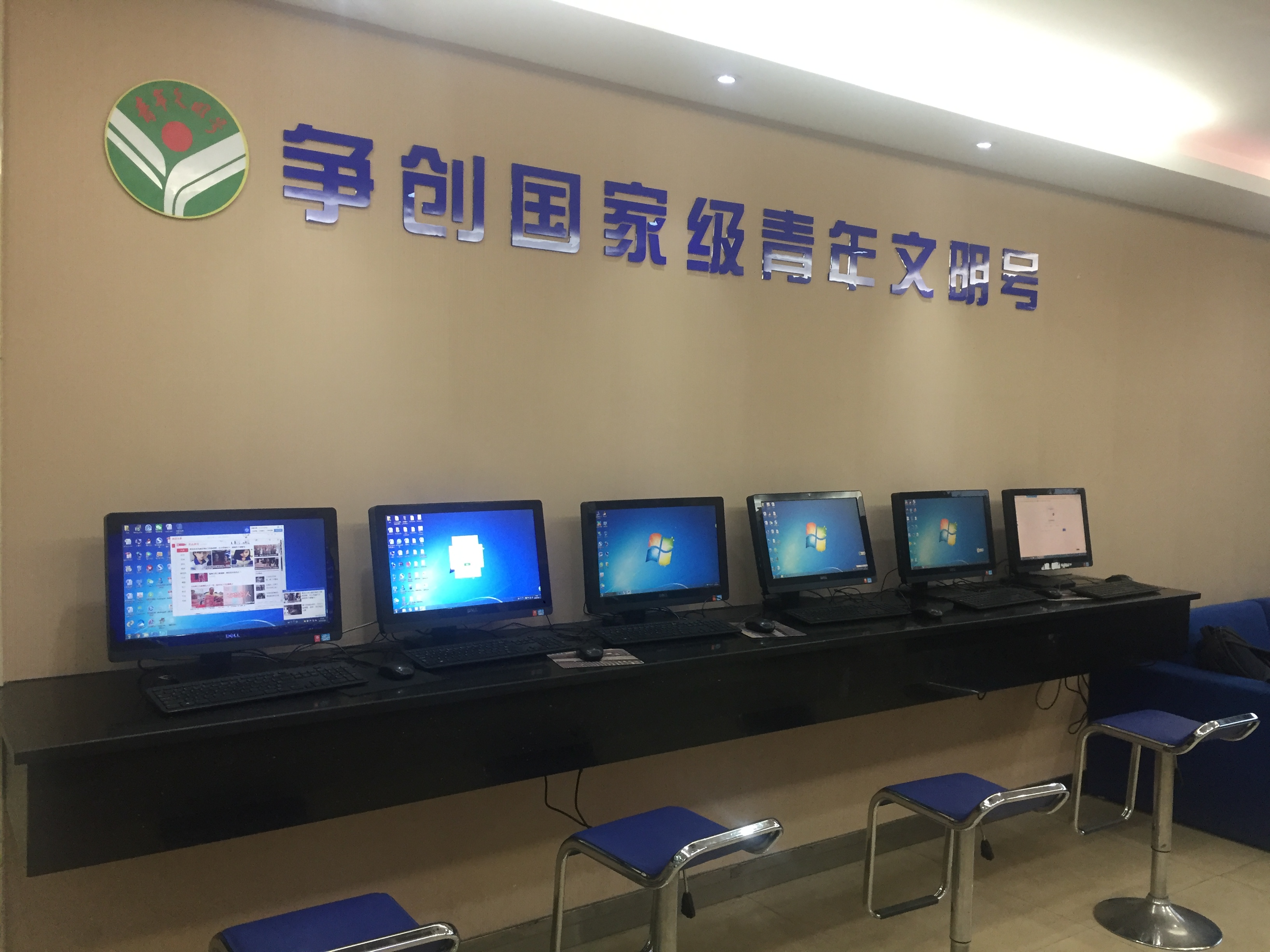 浙江政务服务安卓版浙江政务服务网统一登录入口-第2张图片-太平洋在线下载