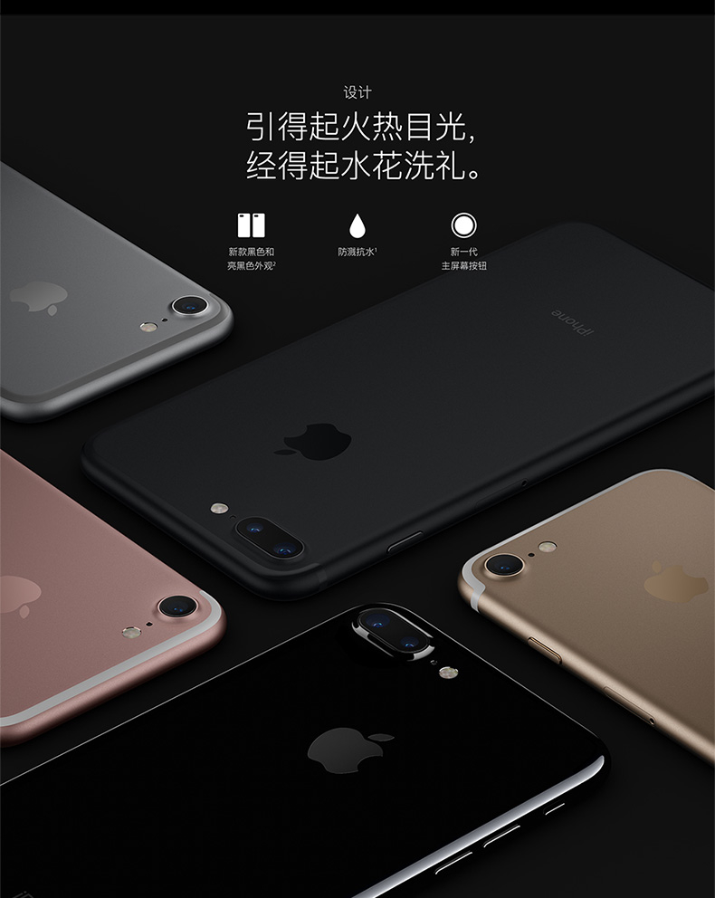 苹果12公开版与合约版苹果12美版有锁和无锁的区别-第2张图片-太平洋在线下载