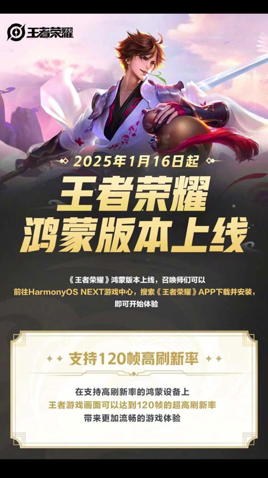 手机版dnf什么时候出dnf单机版手机版破解版-第1张图片-太平洋在线下载