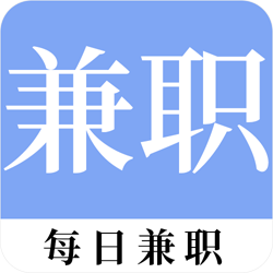 懒人兼职安卓版懒人兼职app下载最新版-第2张图片-太平洋在线下载