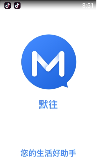 shopbop安卓版appshopee跨境电商平台下载-第2张图片-太平洋在线下载