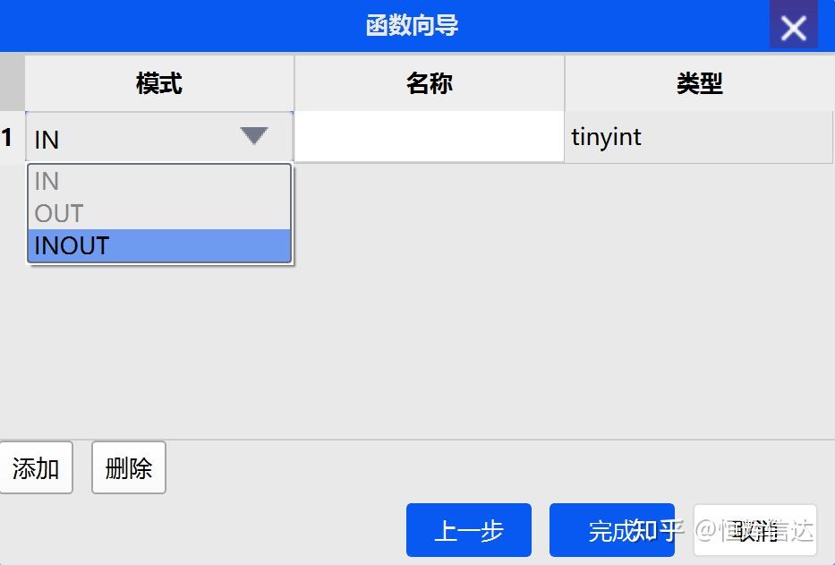 客户端怎么创建dnf创建客户端进程失败-第2张图片-太平洋在线下载