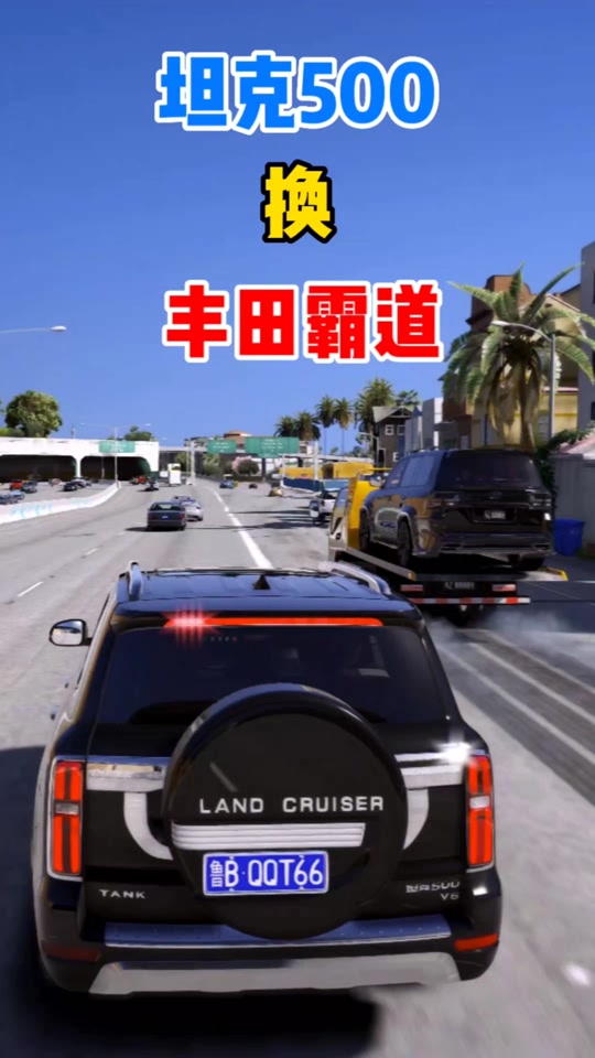 手机版gtas安卓gtasa安卓汉化版-第2张图片-太平洋在线下载
