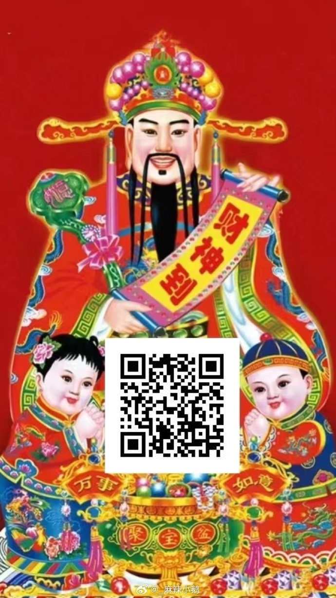 问财网手机版i问财选股官方网站入口-第1张图片-太平洋在线下载
