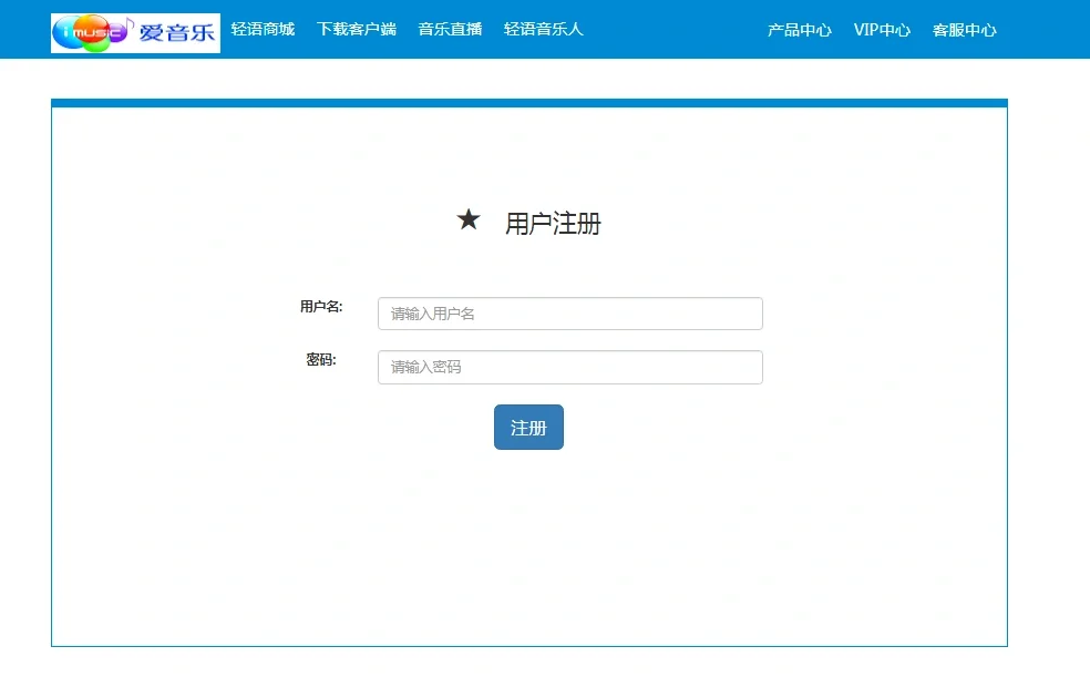 java蓝牙客户端驱动精灵下载蓝牙驱动
