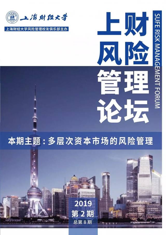 光大期货手机版光大期货交易软件下载官网-第1张图片-太平洋在线下载