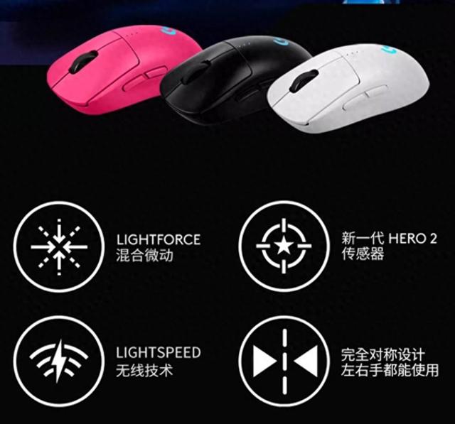 浅谈鼠标安卓版浅谈纺织erp管理
