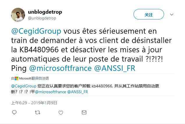 客户端变少了瓦罗兰特提示客户端fps低-第2张图片-太平洋在线下载