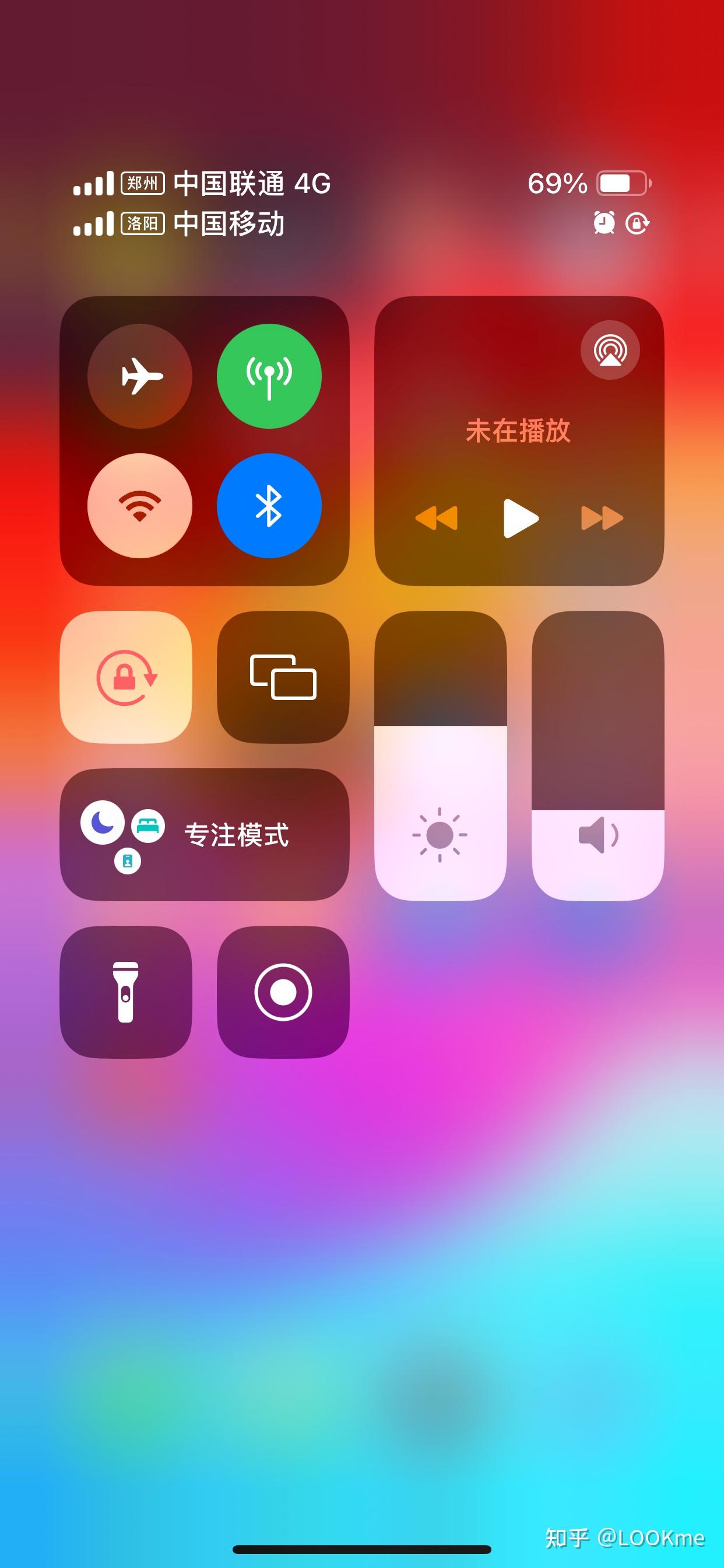 最右苹果版下载最右电脑版下载官方正版